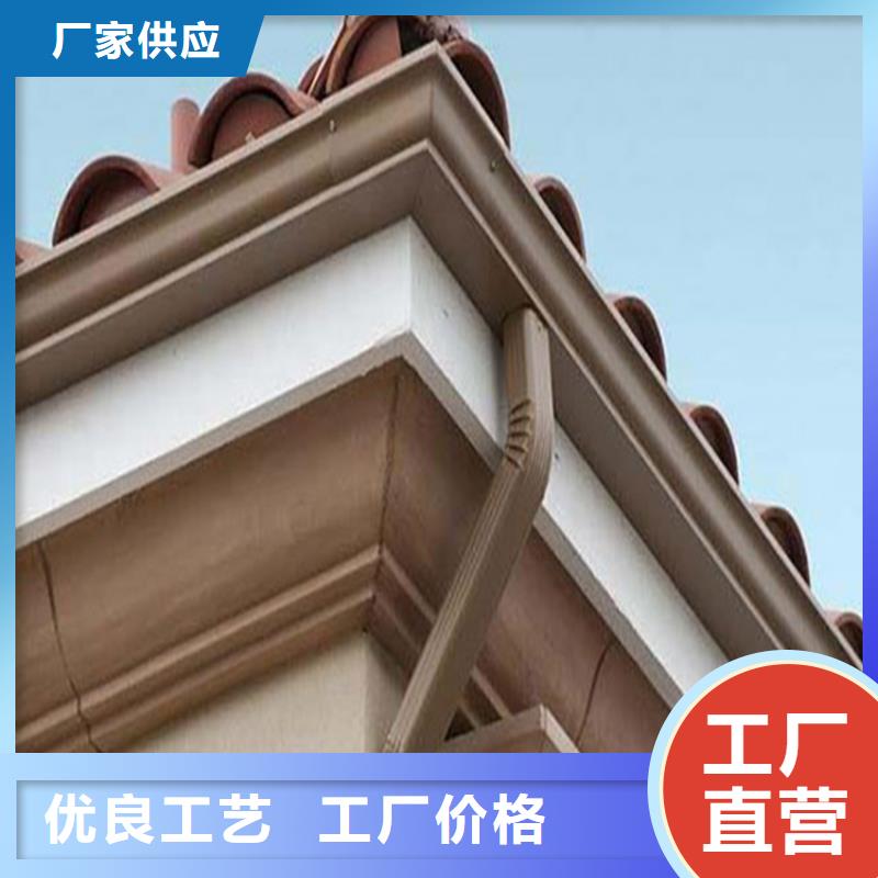 铝合金成品天沟铝合金雨水管生产安装
