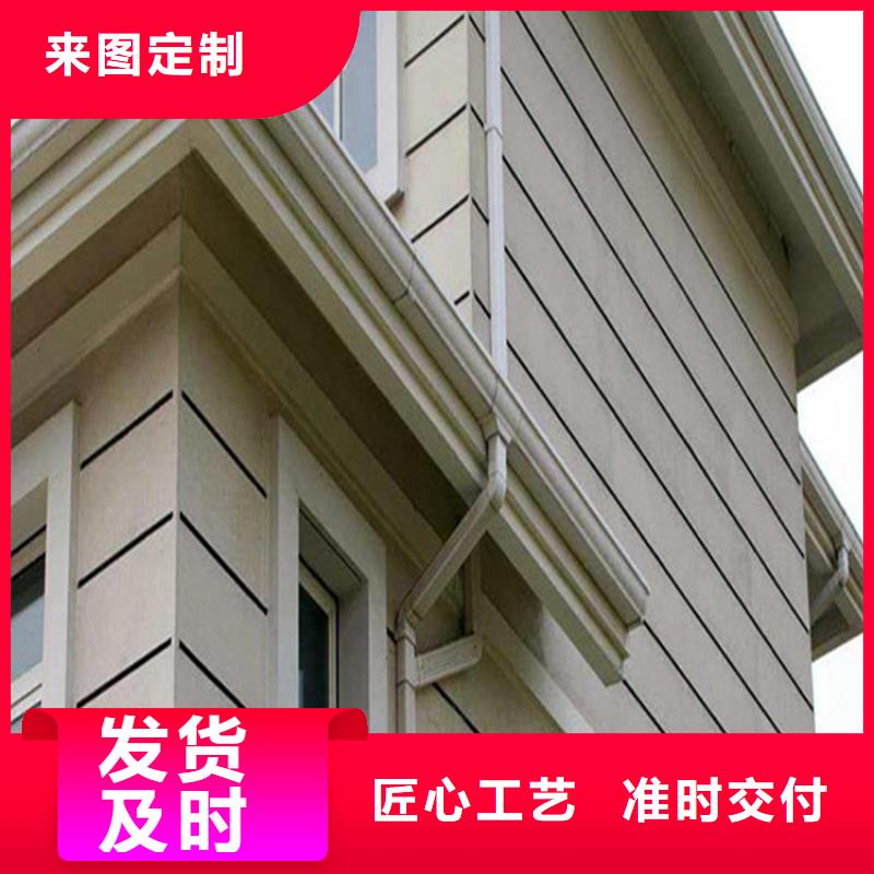 铝合金成品天沟PVC成品天沟质量优选