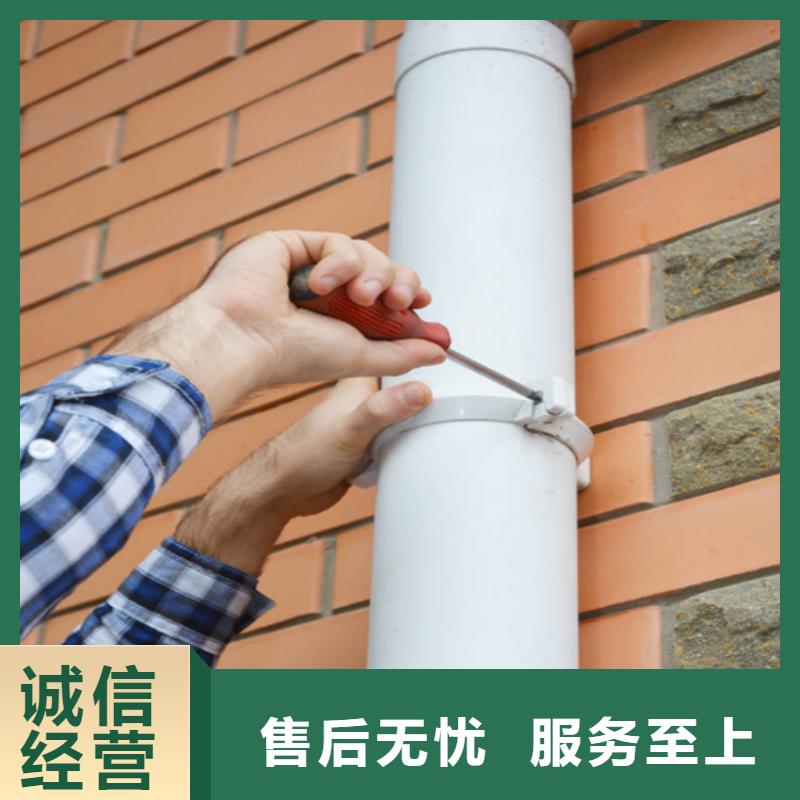 铝合金成品天沟PVC成品天沟实力公司