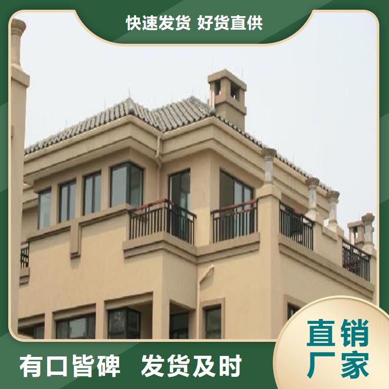 铝合金成品天沟铝合金雨水槽专业厂家