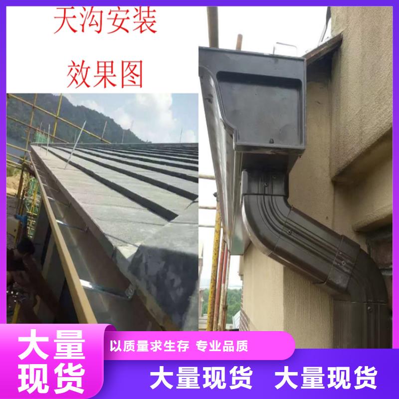 铝合金成品天沟铝合金檐槽品质保证实力见证