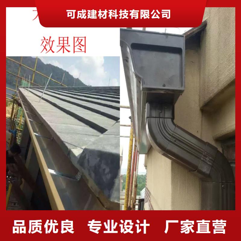 铝合金成品天沟PVC成品天沟质量优选