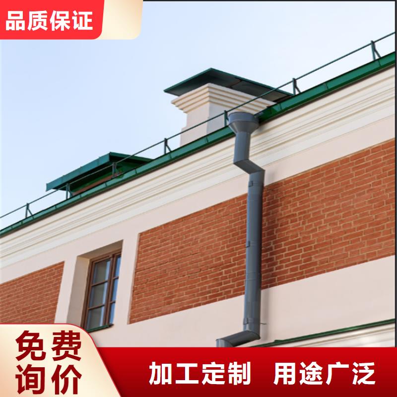 铝合金成品天沟PVC成品天沟质量优选