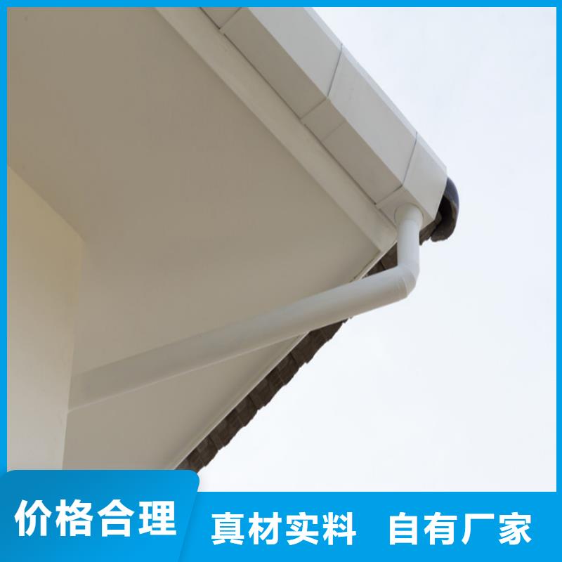 铝合金成品天沟铝合金雨水槽专业厂家