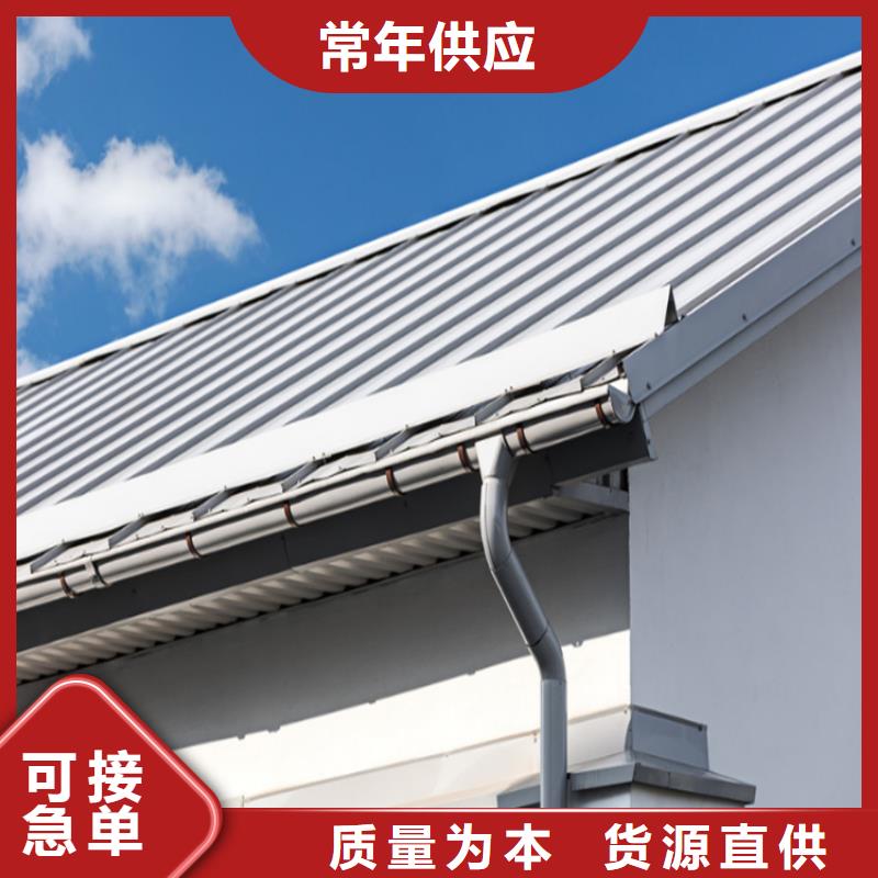 铝合金成品天沟PVC成品天沟质量优价格低