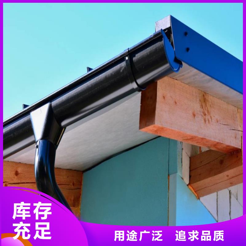 铝合金成品天沟铝合金雨水管生产安装