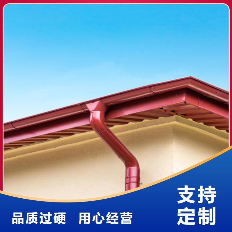 铝合金成品天沟方形雨水管保质保量