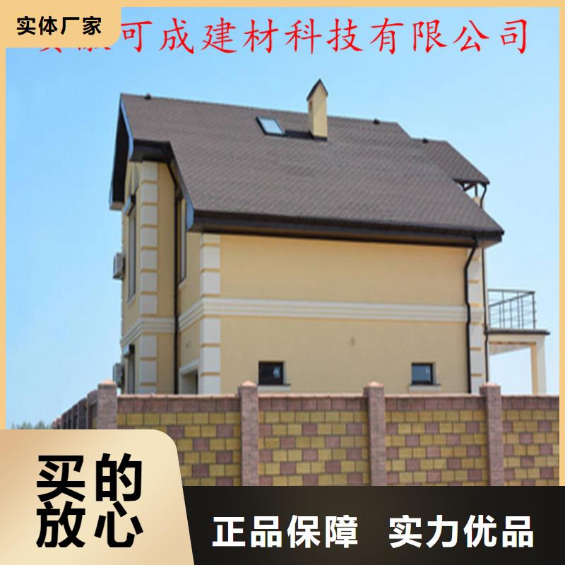 铝合金成品天沟,铝合金檐槽种类齐全