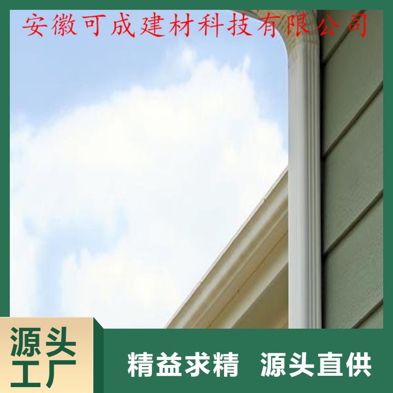 铝合金成品天沟PVC成品天沟质量优价格低