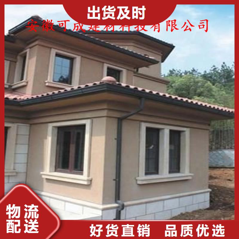 铝合金成品天沟铝合金檐槽品质保证实力见证