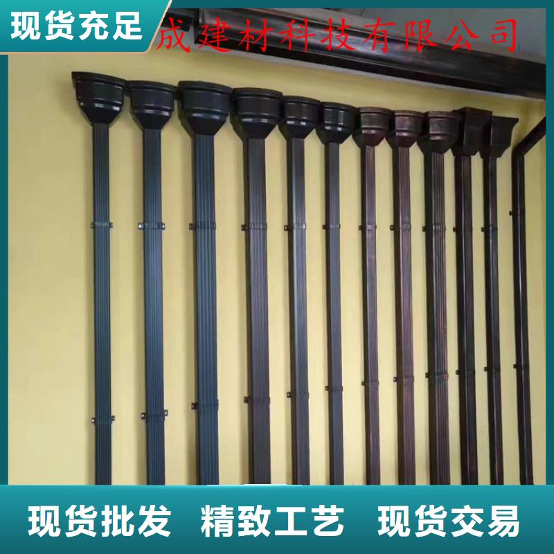 铝合金成品天沟PVC成品天沟质量优选