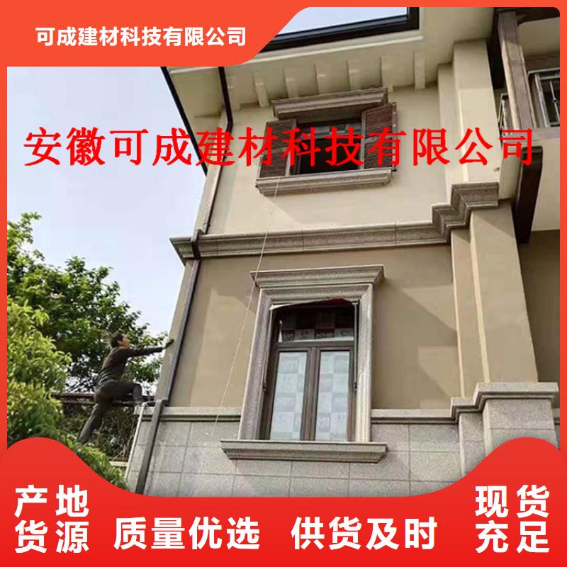 铝合金成品天沟PVC成品天沟多种规格可选