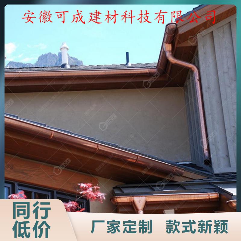 铝合金成品天沟PVC成品天沟实力公司
