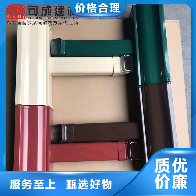 铝合金成品天沟铝合金檐槽品质保证实力见证