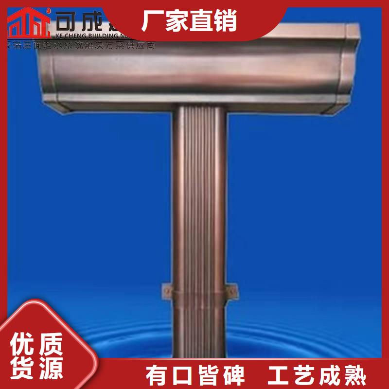 铝合金成品天沟PVC成品天沟质量优价格低