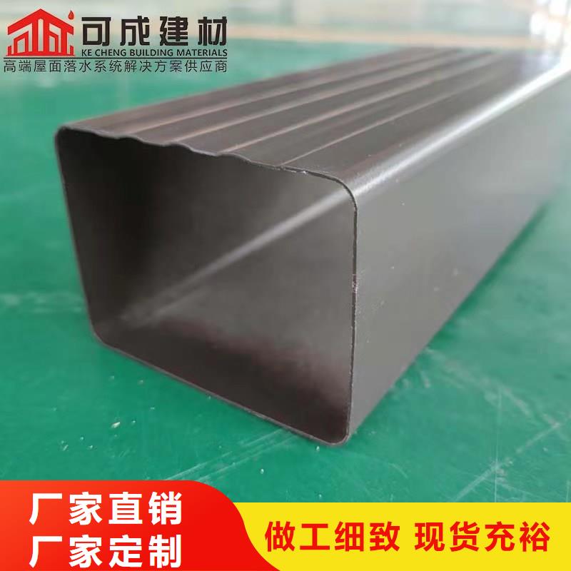 铝合金成品天沟PVC成品天沟多种规格可选