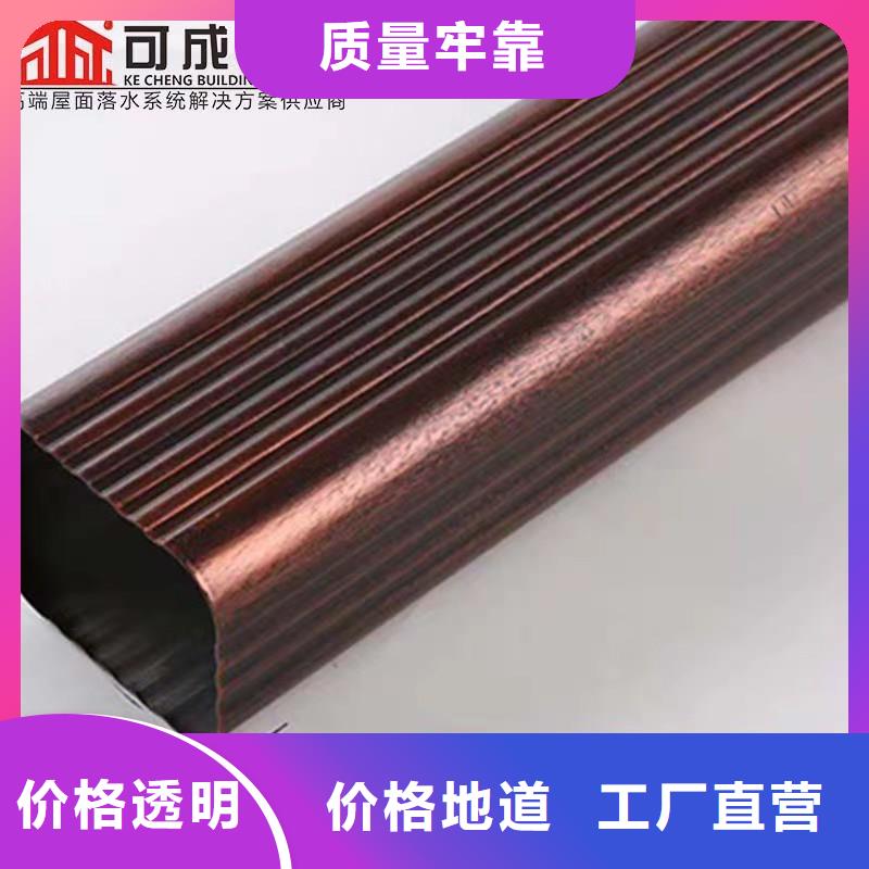 铝合金成品天沟PVC成品天沟多种规格可选