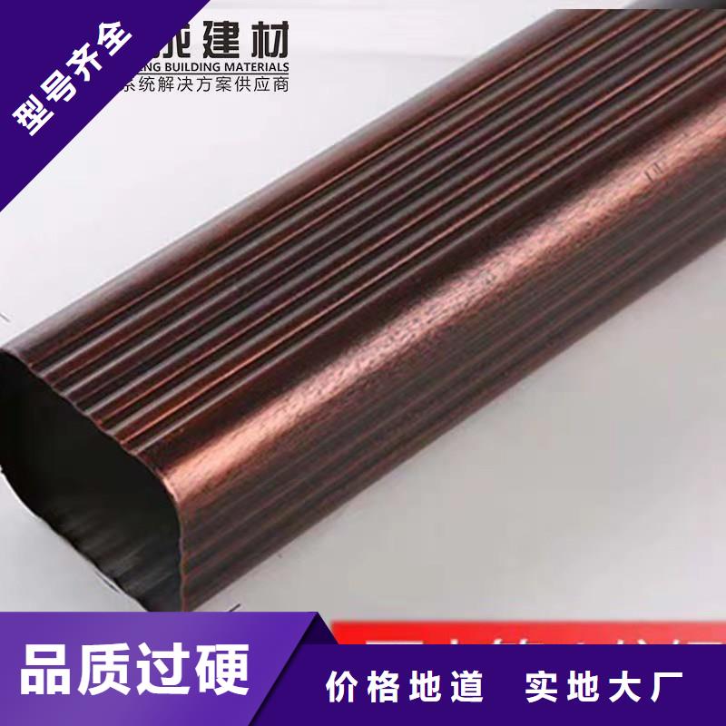 铝合金成品天沟PVC成品天沟质量优选