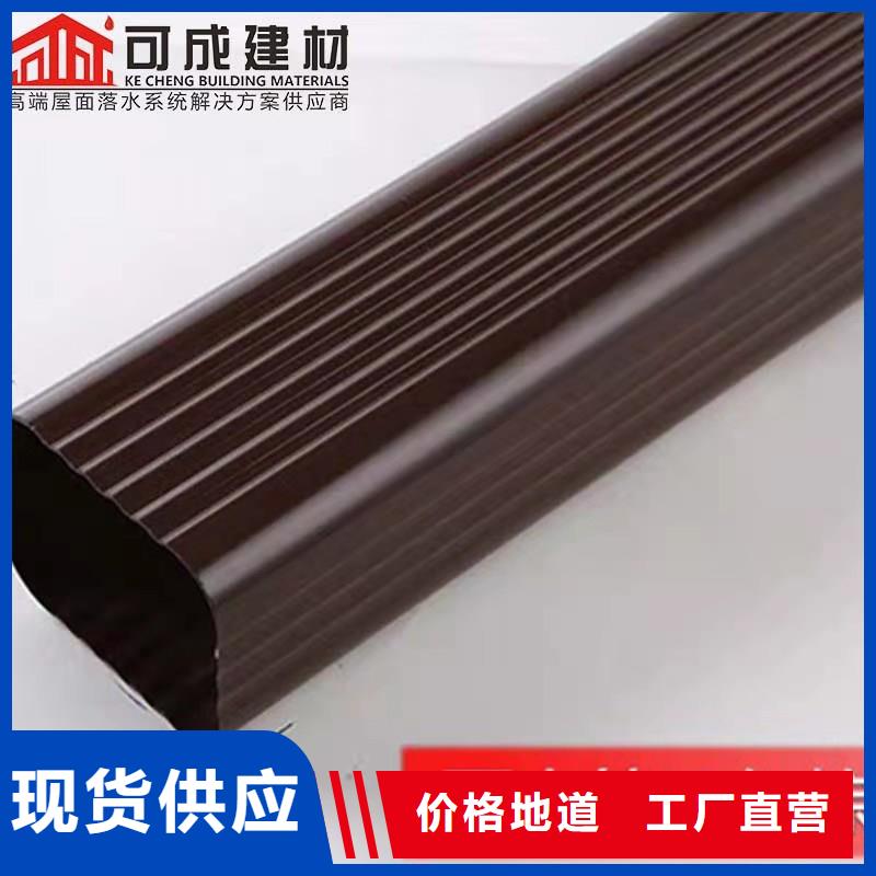 铝合金成品天沟,金属落水系统检验发货