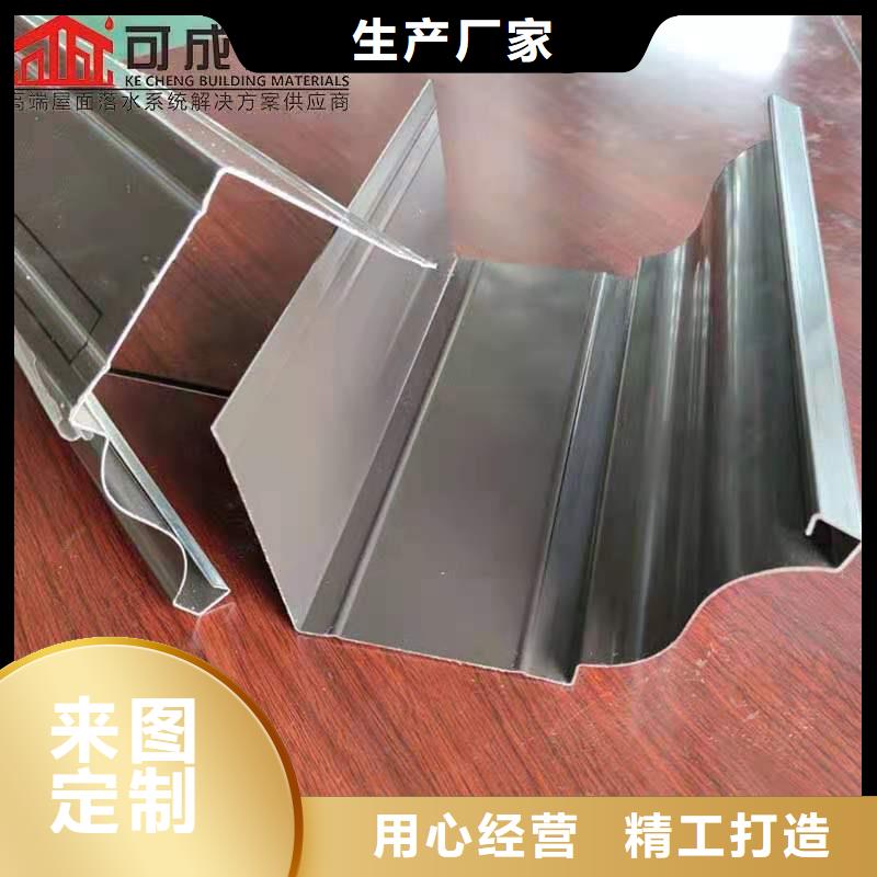 《赣州》(本地)铝合金成品天沟-PVC成品天沟优良材质