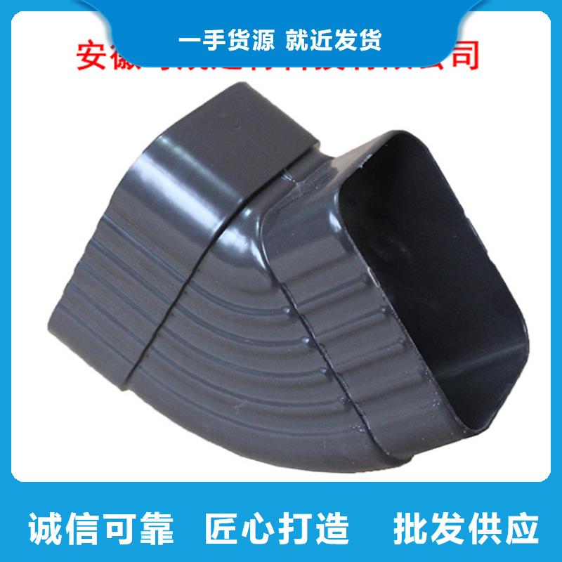 PVC成品天沟铝合金檐槽厂家直销货源充足