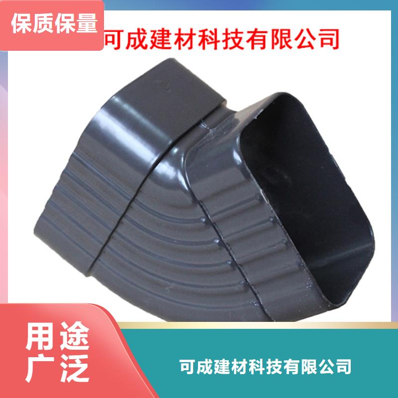 PVC成品天沟敢与同行比价格