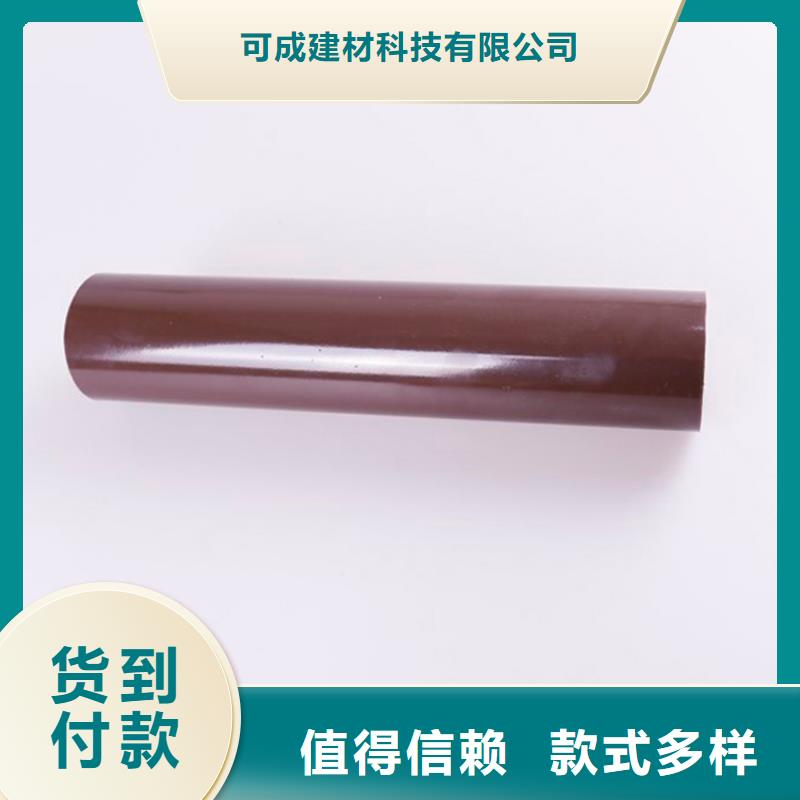 PVC成品天沟铝合金檐槽厂家直销货源充足