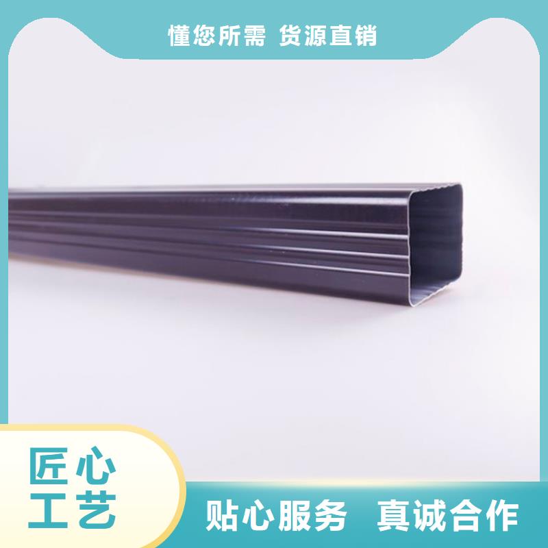 PVC成品天沟敢与同行比价格