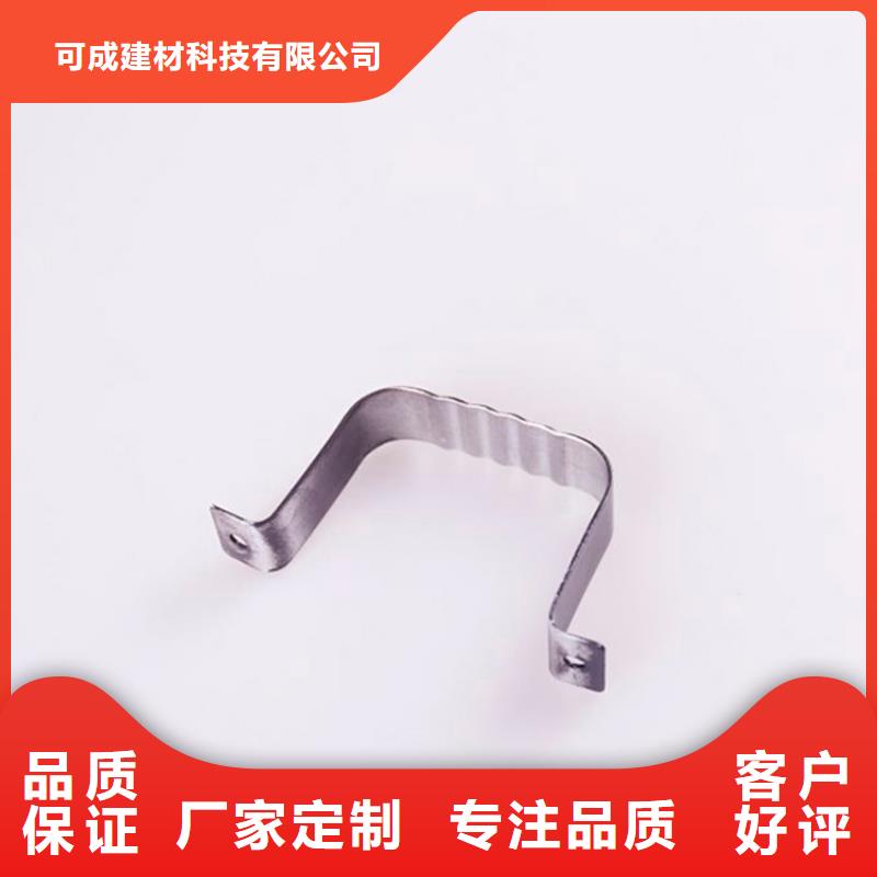 PVC成品天沟铝合金天沟核心技术