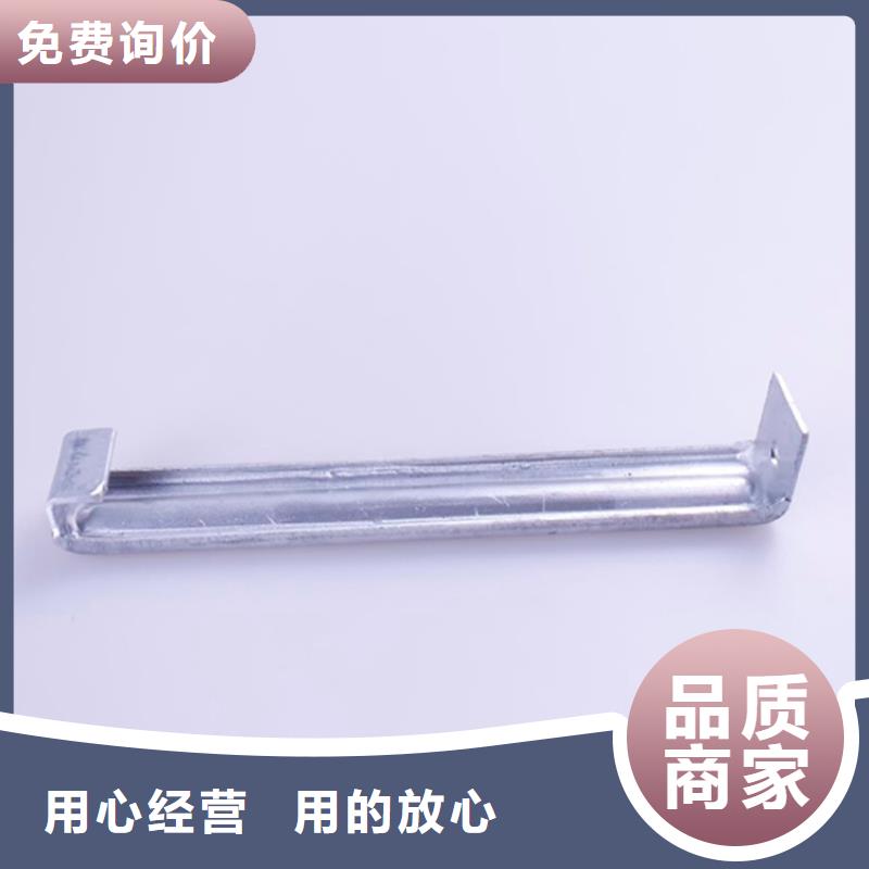 PVC成品天沟铝合金檐槽厂家直销货源充足