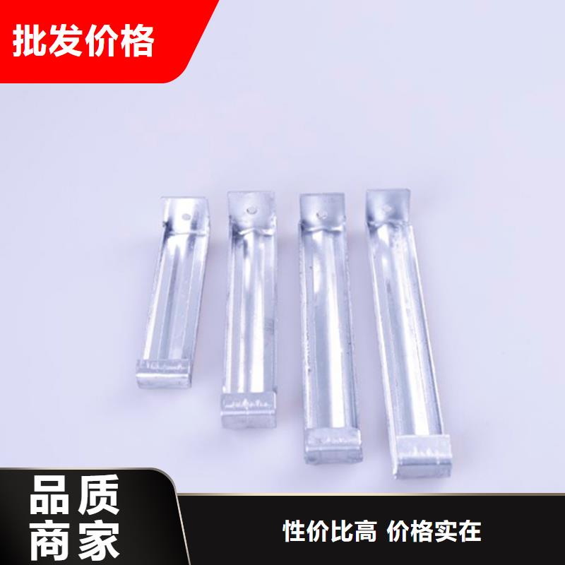 PVC成品天沟_【铝合金雨水槽】供您所需