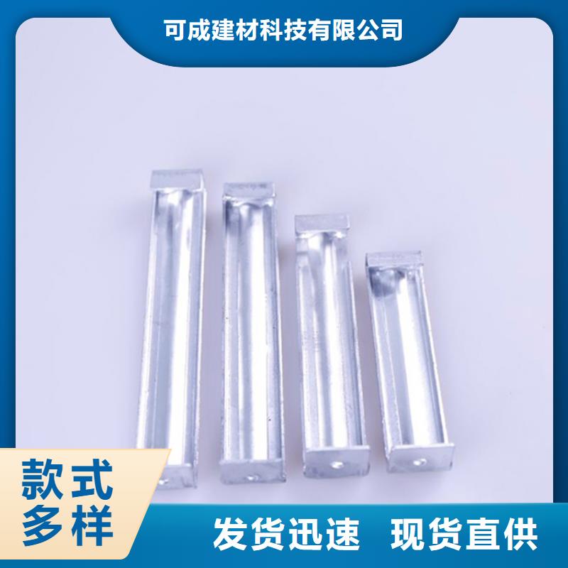 PVC成品天沟铝合金雨水槽闪电发货
