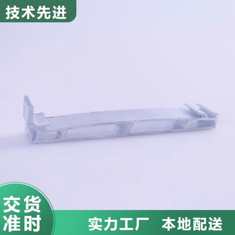 PVC成品天沟铝合金檐槽厂家直销货源充足