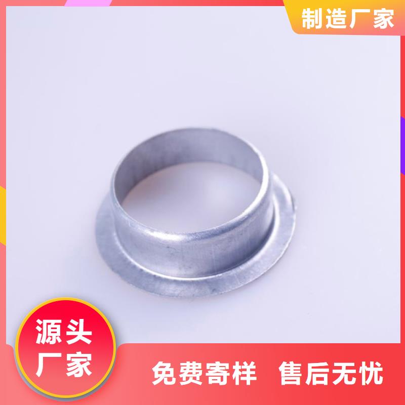 PVC成品天沟铝合金雨水槽闪电发货