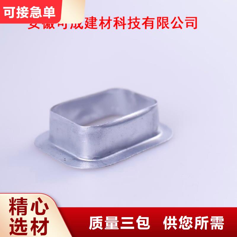【PVC成品天沟方形雨水管支持定制贴心售后】