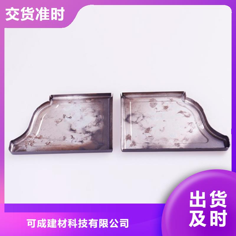 【PVC成品天沟方形雨水管支持定制贴心售后】