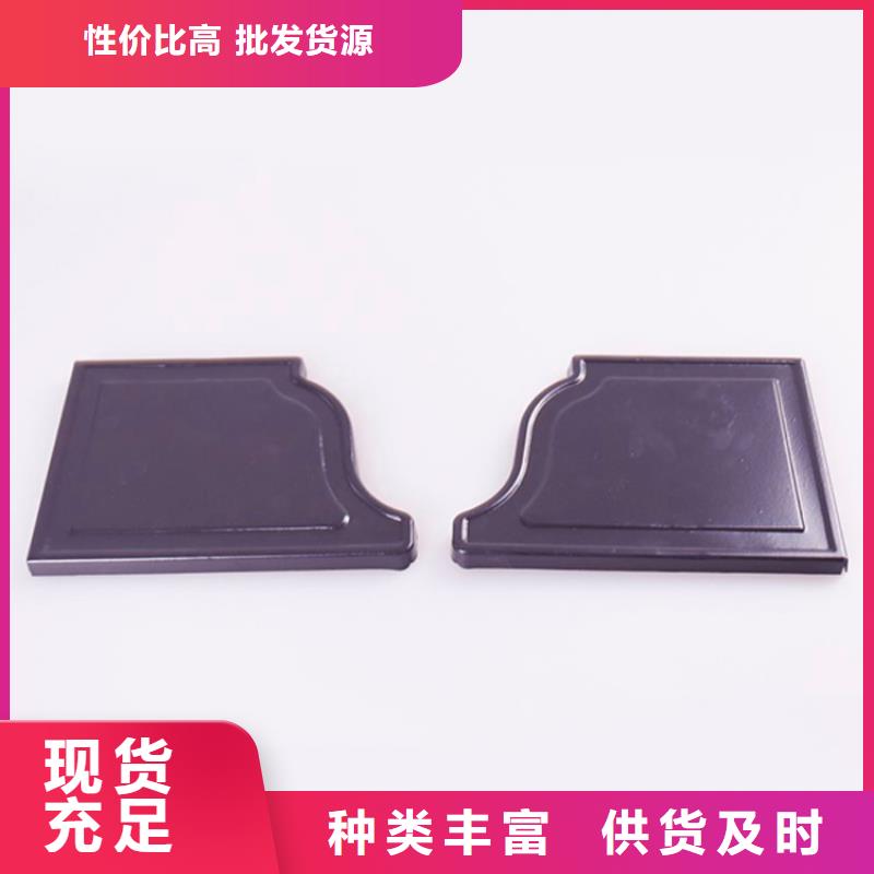 【PVC成品天沟方形雨水管支持定制贴心售后】