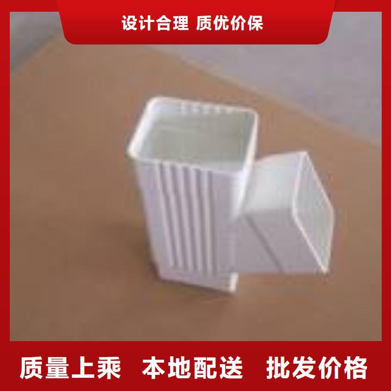 PVC成品天沟,金属落水系统海量现货