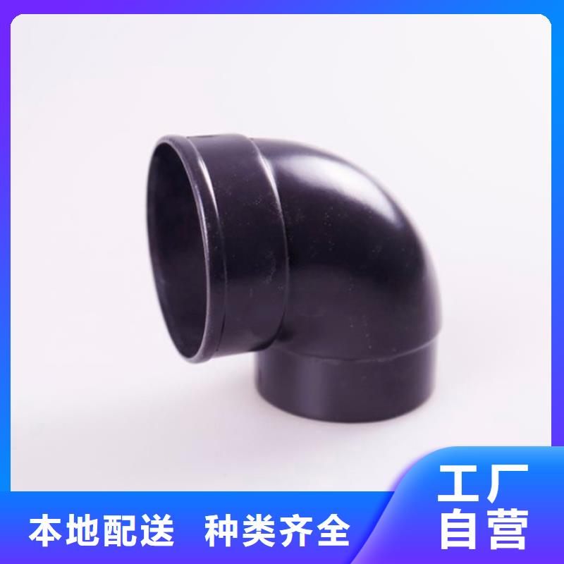 铝合金檐槽厂家直销供货稳定