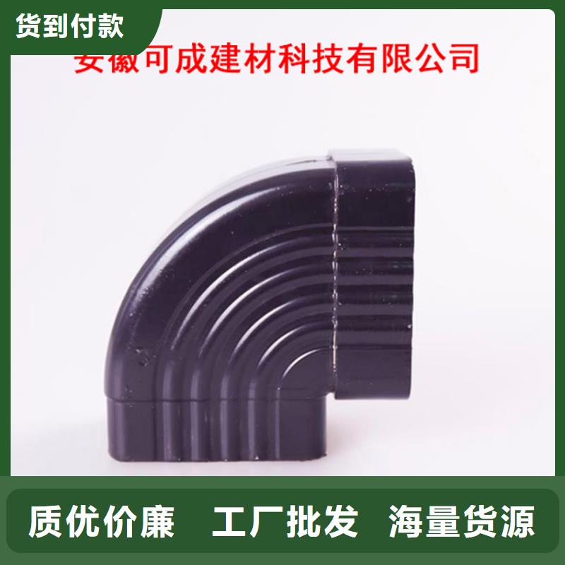 铝合金檐槽金属落水系统工厂自营