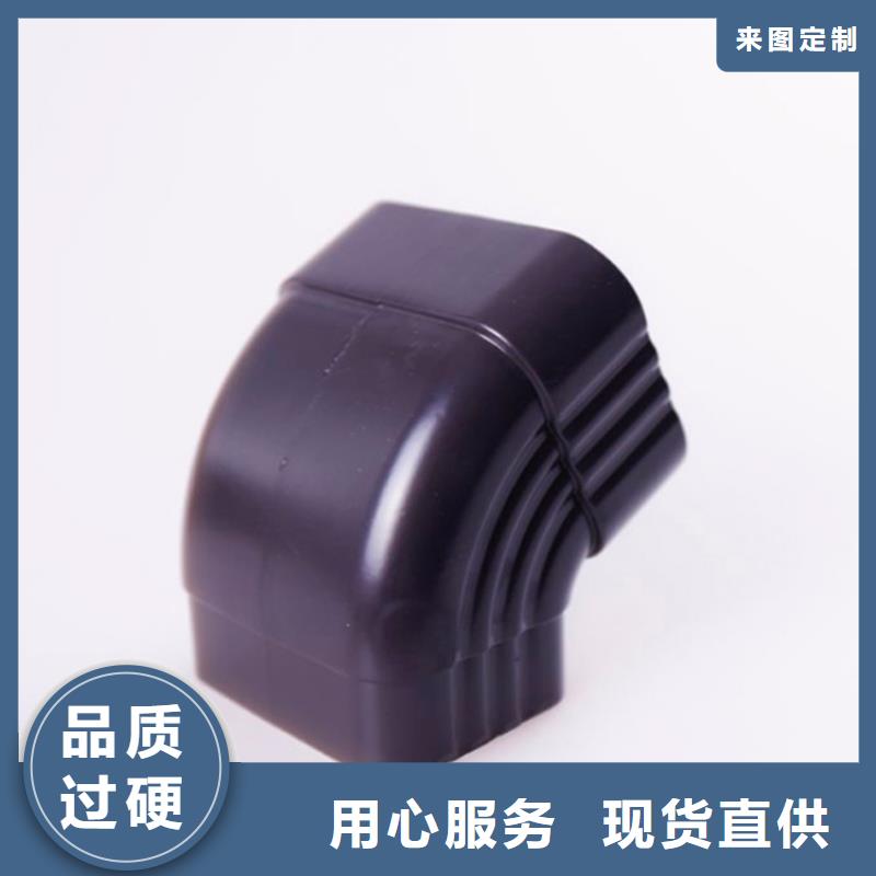 铝合金檐槽铝合金雨水槽海量库存