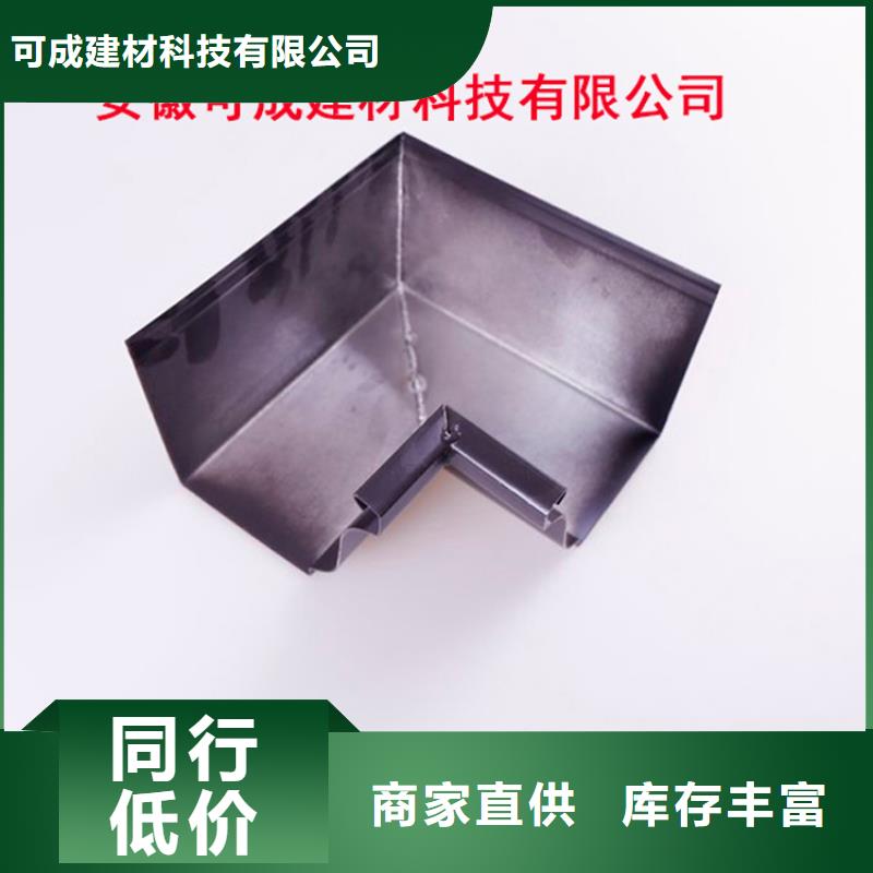 铝合金檐槽铝合金雨水槽海量库存