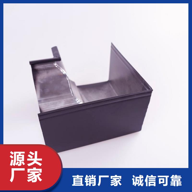 铝合金檐槽厂家直销供货稳定