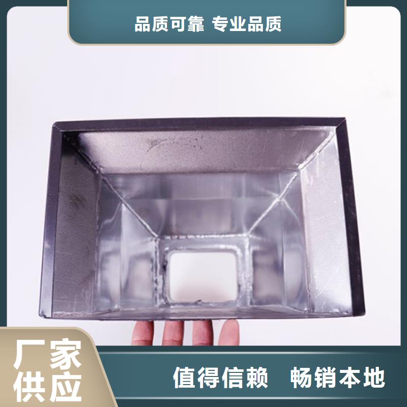【铝合金檐槽,铝合金天沟出厂价】