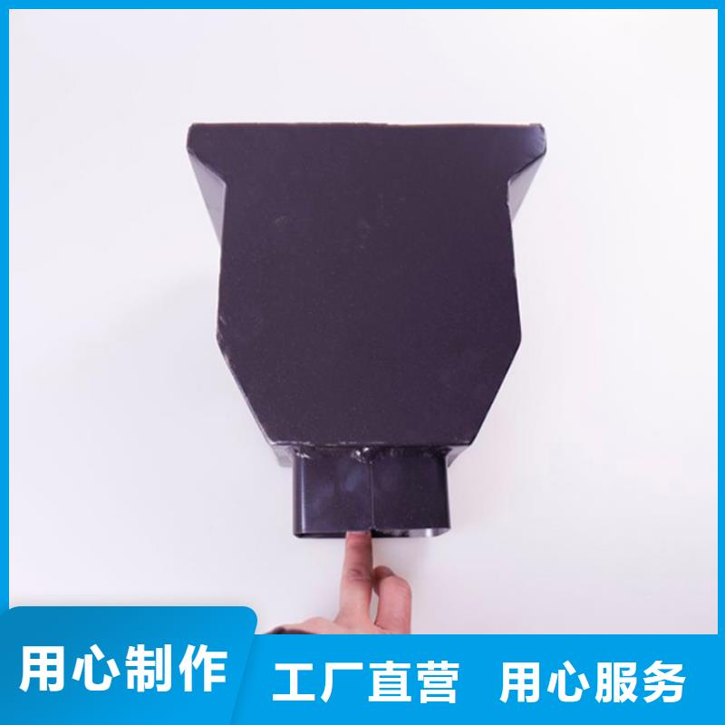 铝合金檐槽铝合金雨水槽海量库存