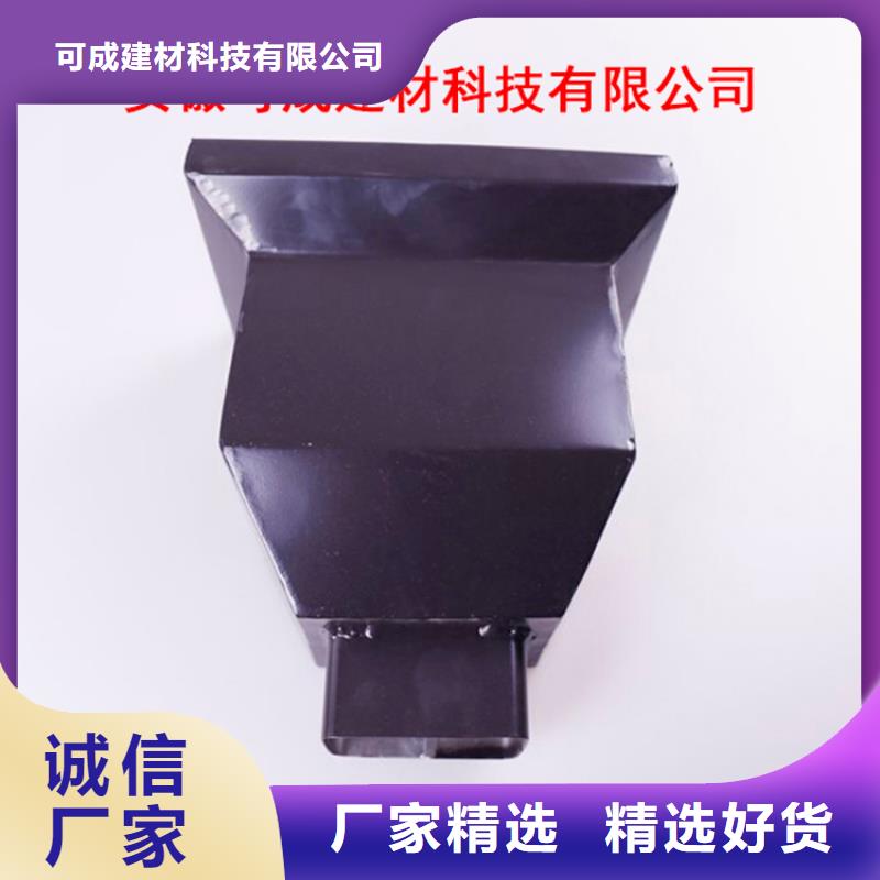 铝合金檐槽铝合金雨水槽海量库存