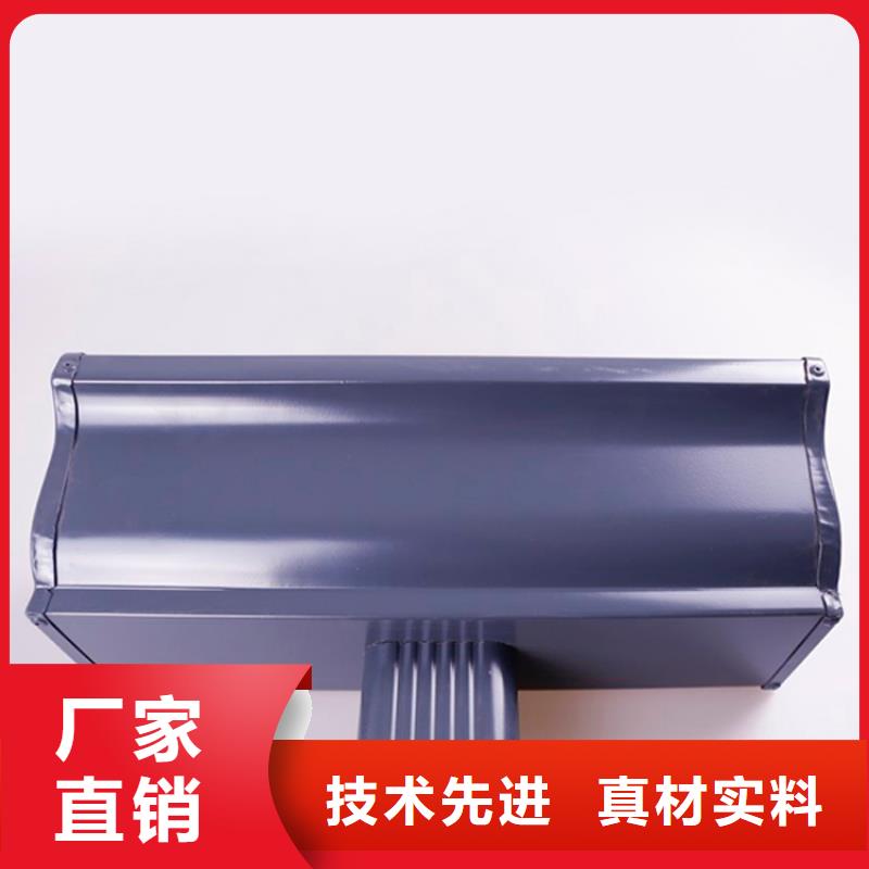 铝合金檐槽厂家直销供货稳定