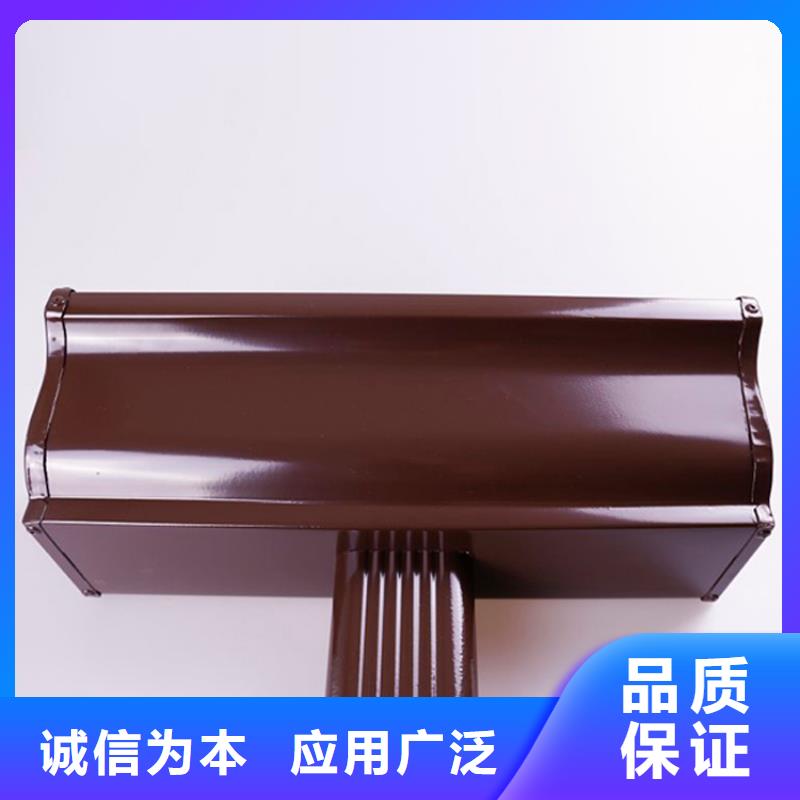 【铝合金檐槽,铝合金天沟出厂价】