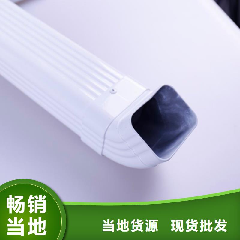 铝合金檐槽-铝合金天沟厂家销售