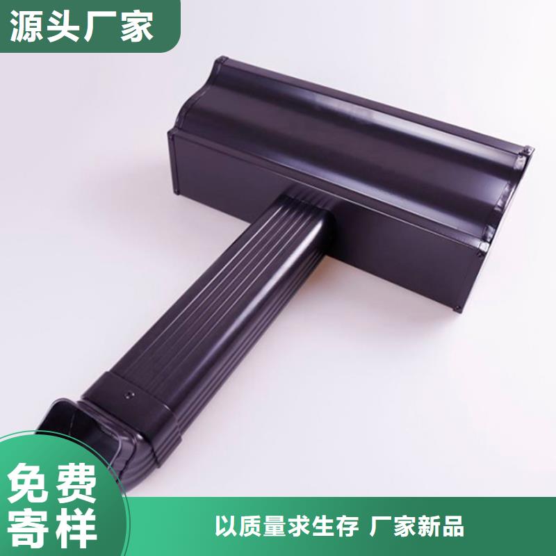 铝合金檐槽厂家直销供货稳定